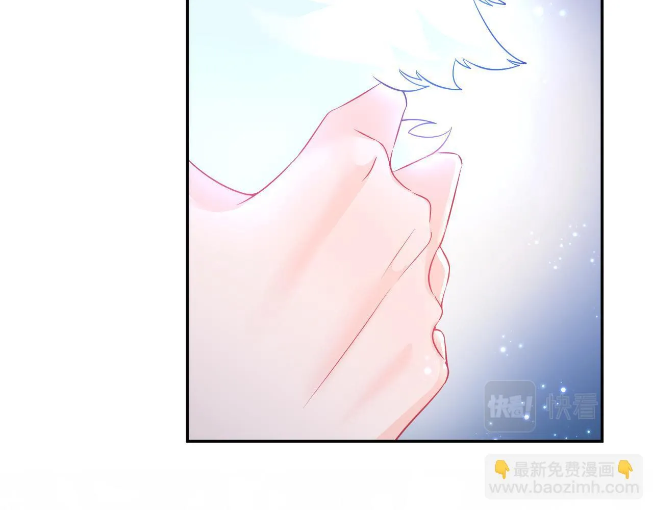 第3话 阻止反派爱上女主 第25页