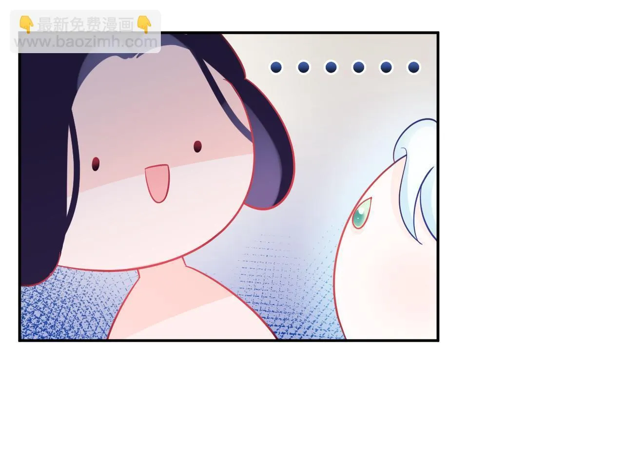 第3话 阻止反派爱上女主 第31页