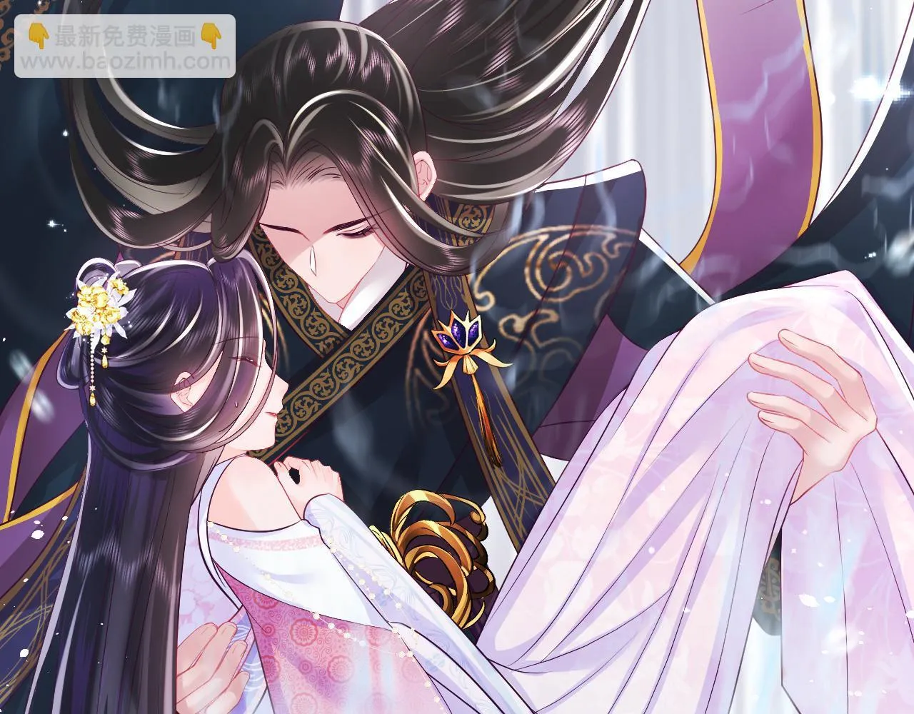 第3话 阻止反派爱上女主 第111页