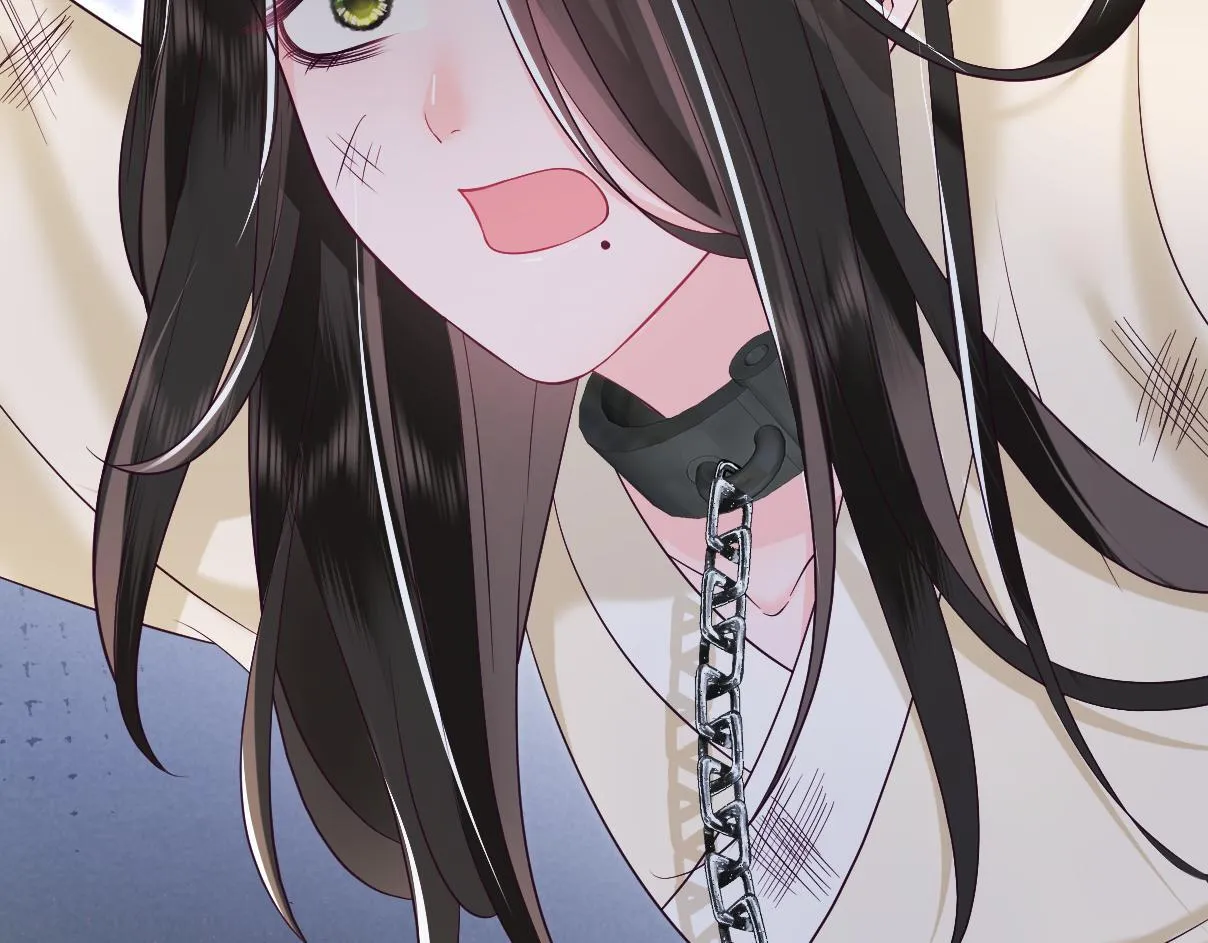 第15话 国师大人的报复？ 第56页