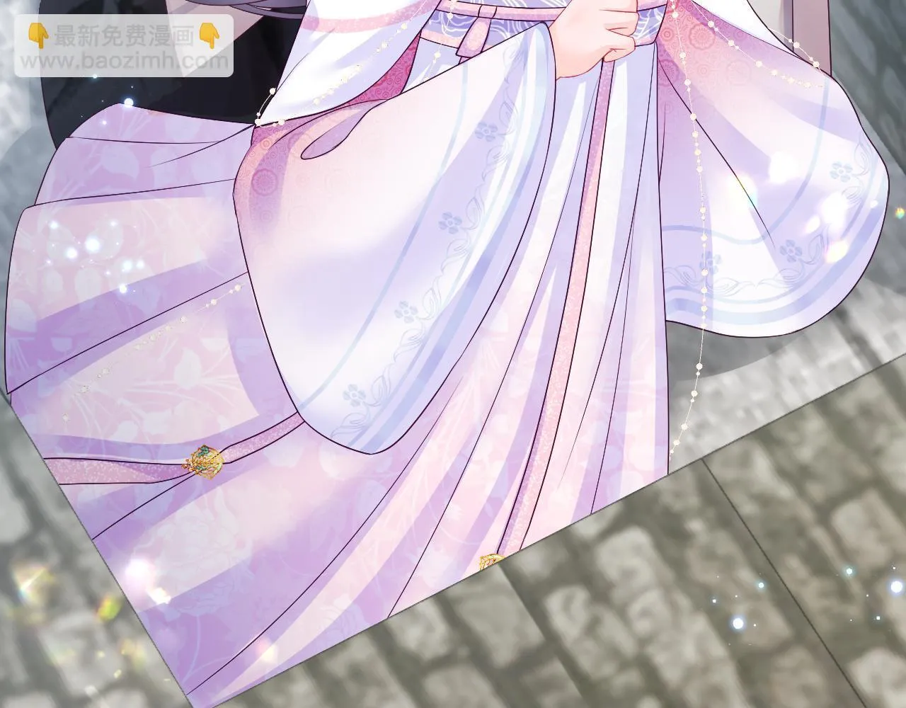 第15话 国师大人的报复？ 第84页