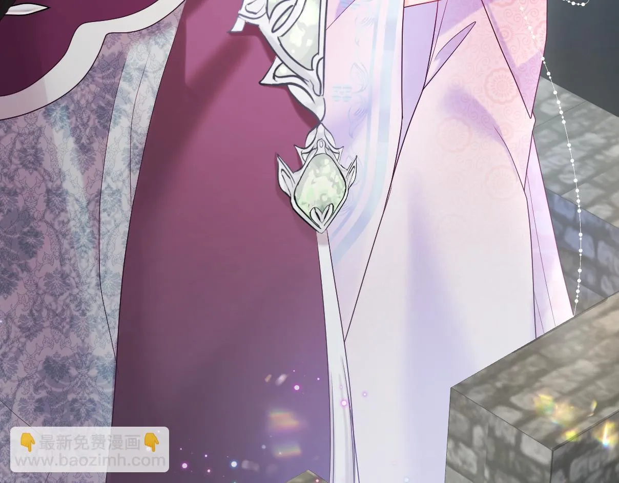 第15话 国师大人的报复？ 第108页