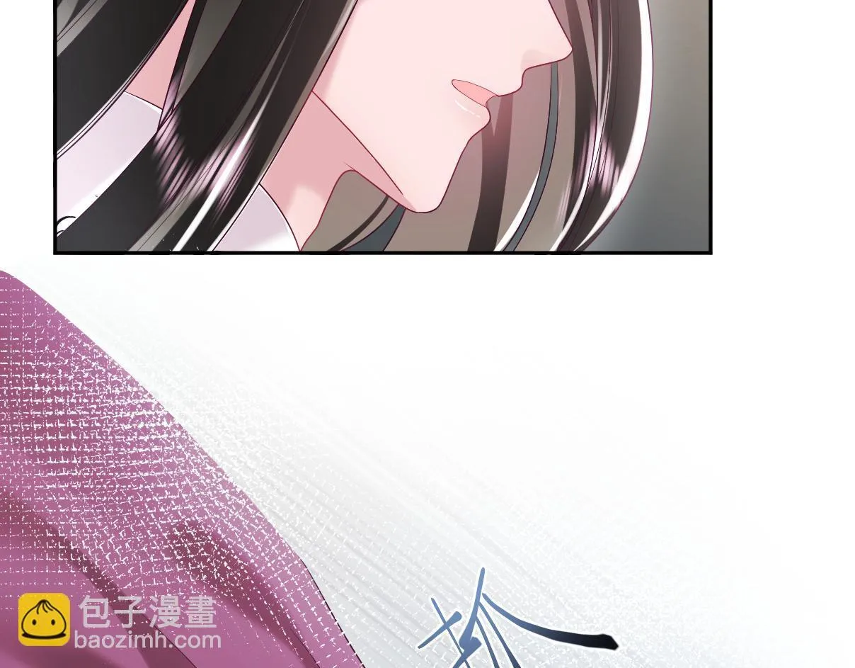 第15话 国师大人的报复？ 第112页