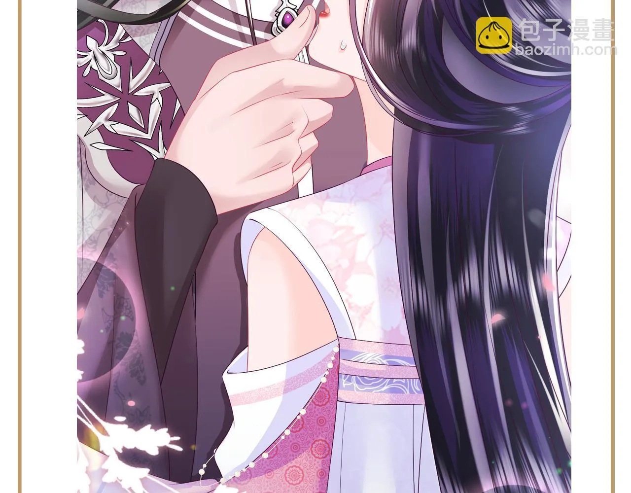 第15话 国师大人的报复？ 第121页