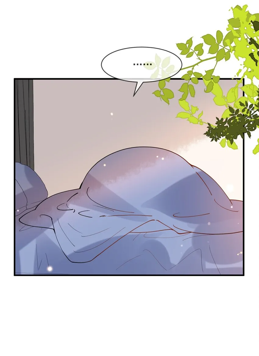 069 找场子 第3页