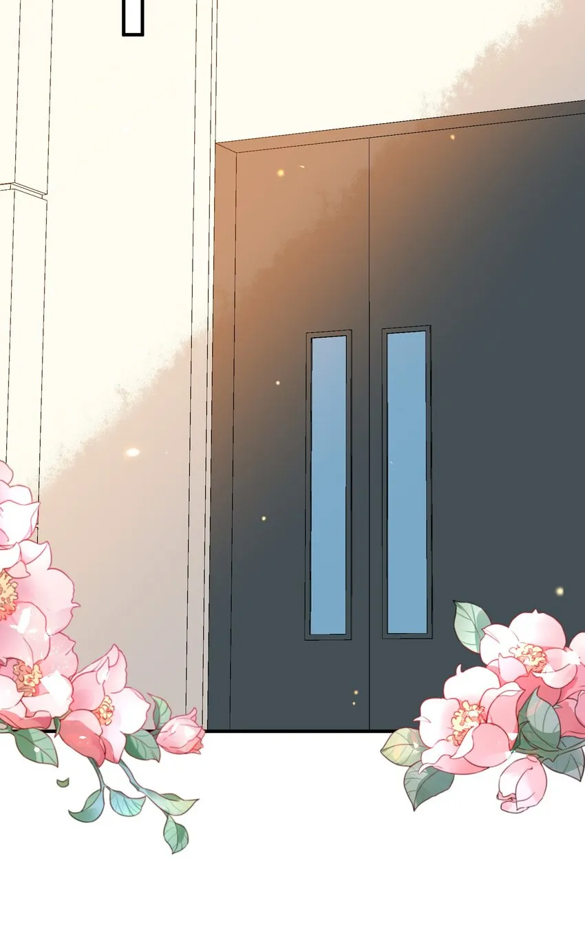070 不要走 第12页