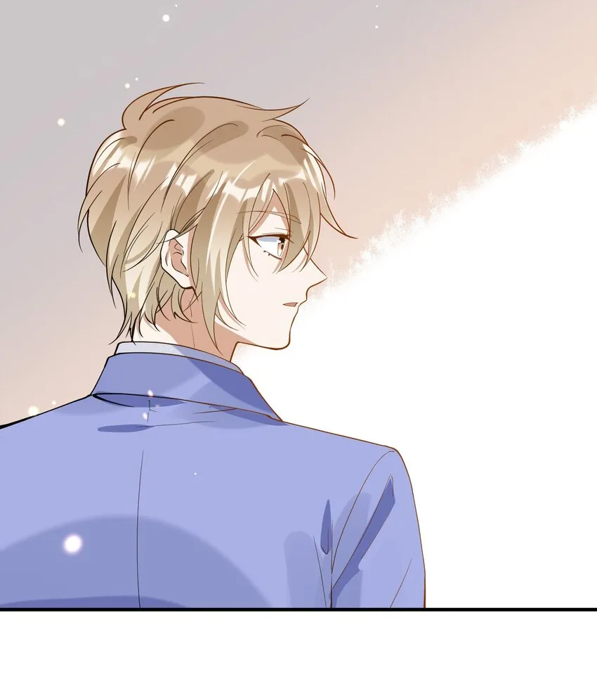 070 不要走 第22页
