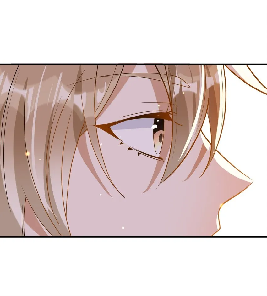 070 不要走 第23页