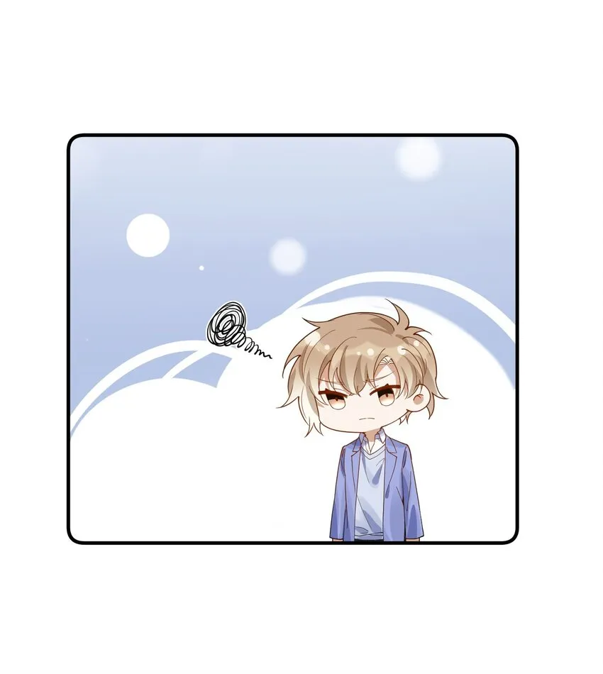 070 不要走 第25页