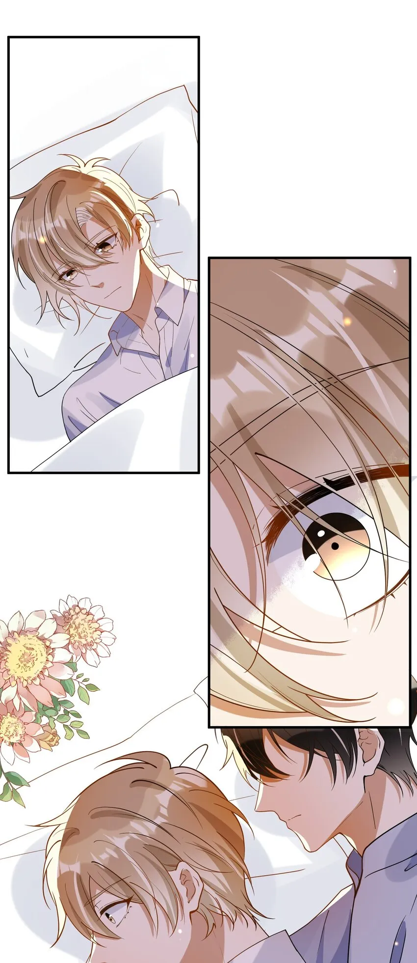 070 不要走 第42页