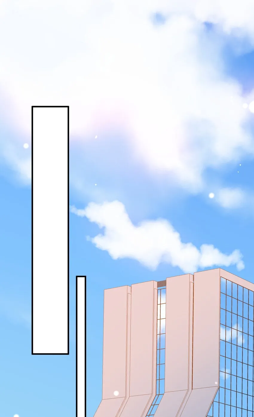 072 调戏 第8页