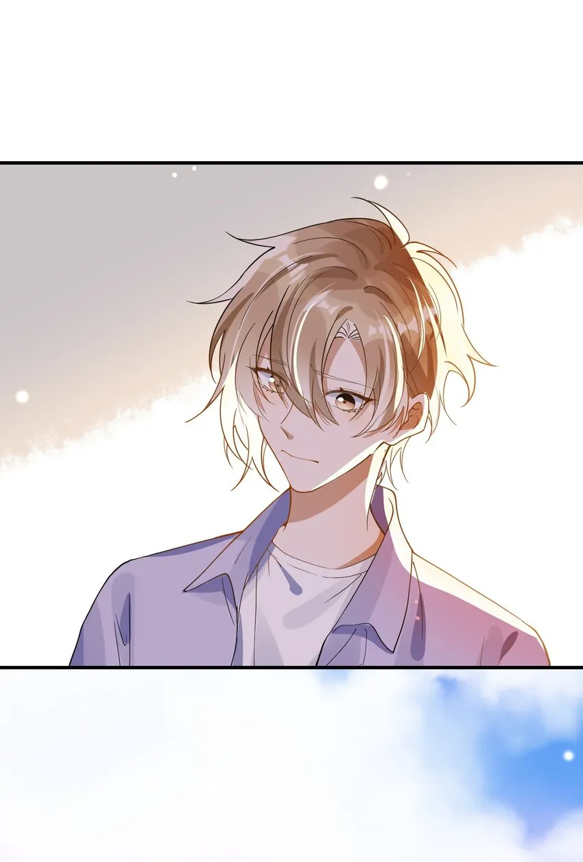 072 调戏 第33页