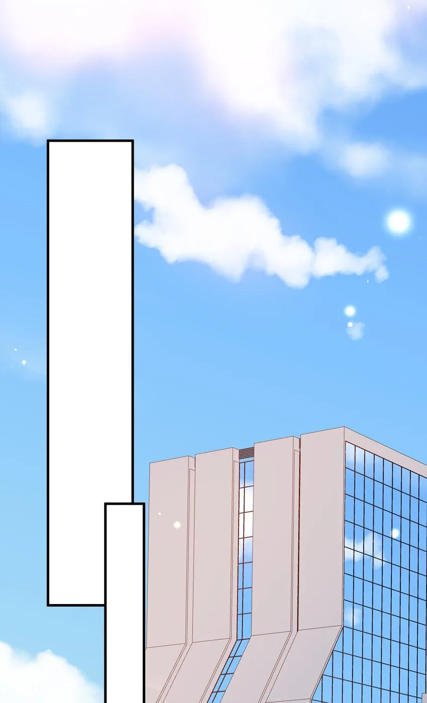 072 调戏 第34页