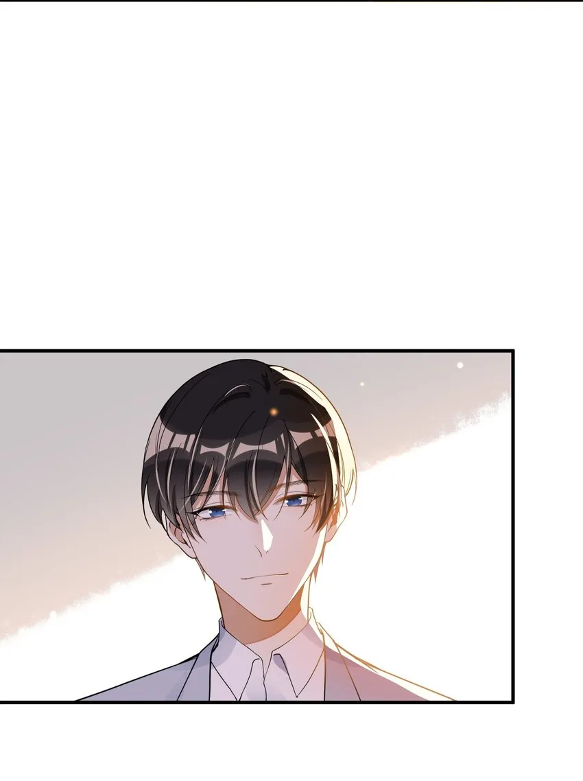 072 调戏 第39页