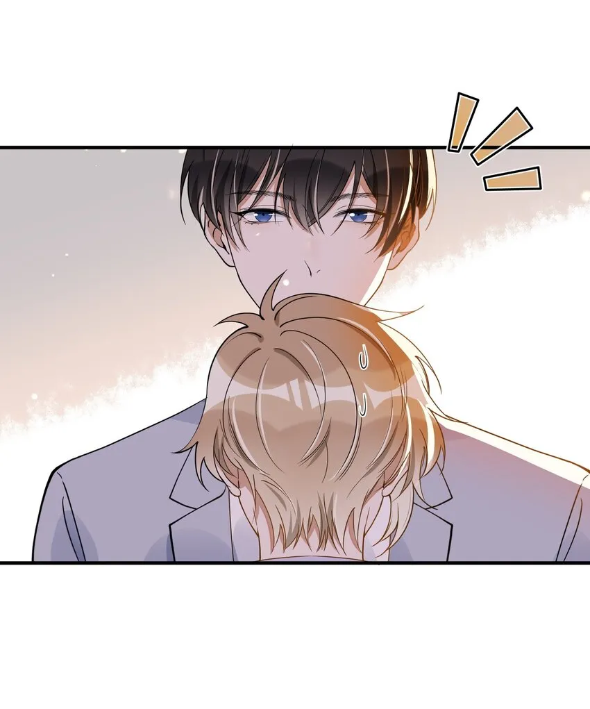 072 调戏 第42页