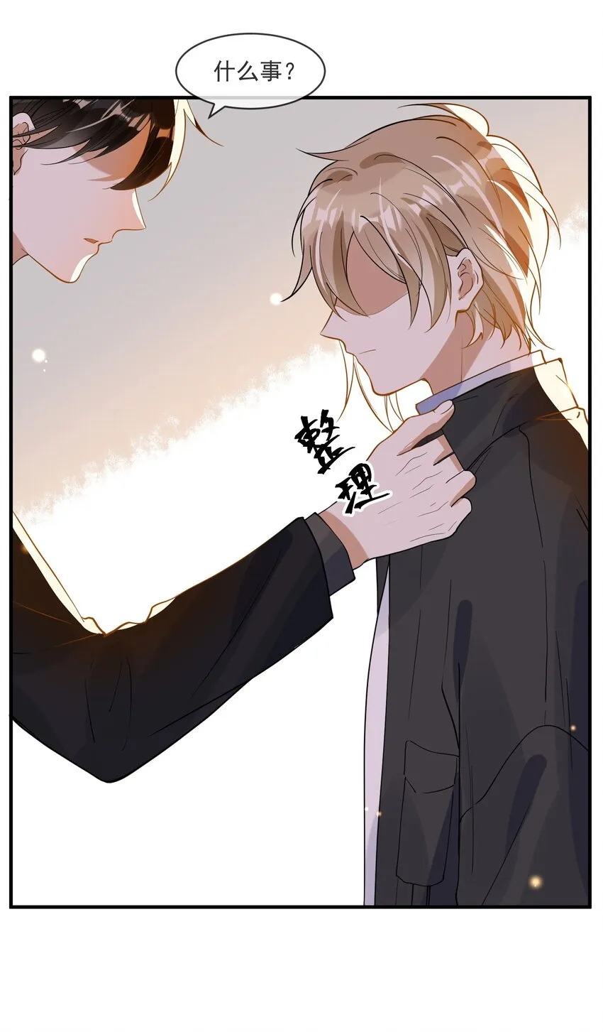 067 威胁 第19页