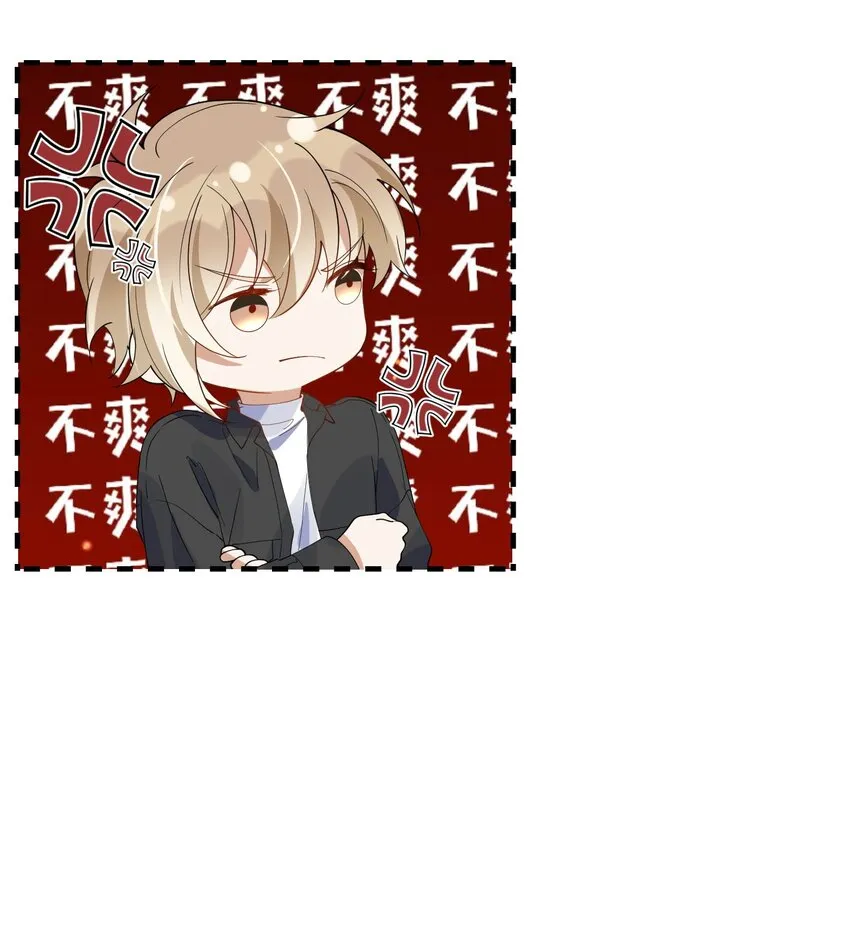 067 威胁 第25页