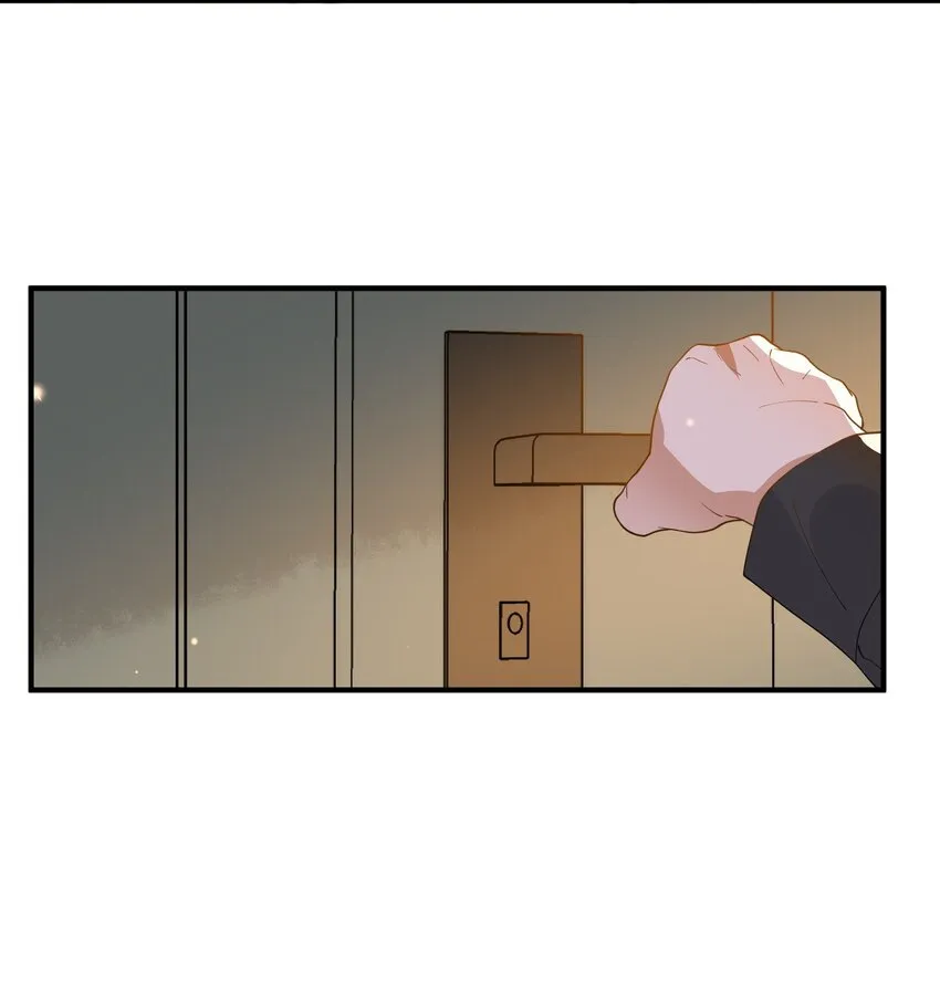 066 对峙 第8页