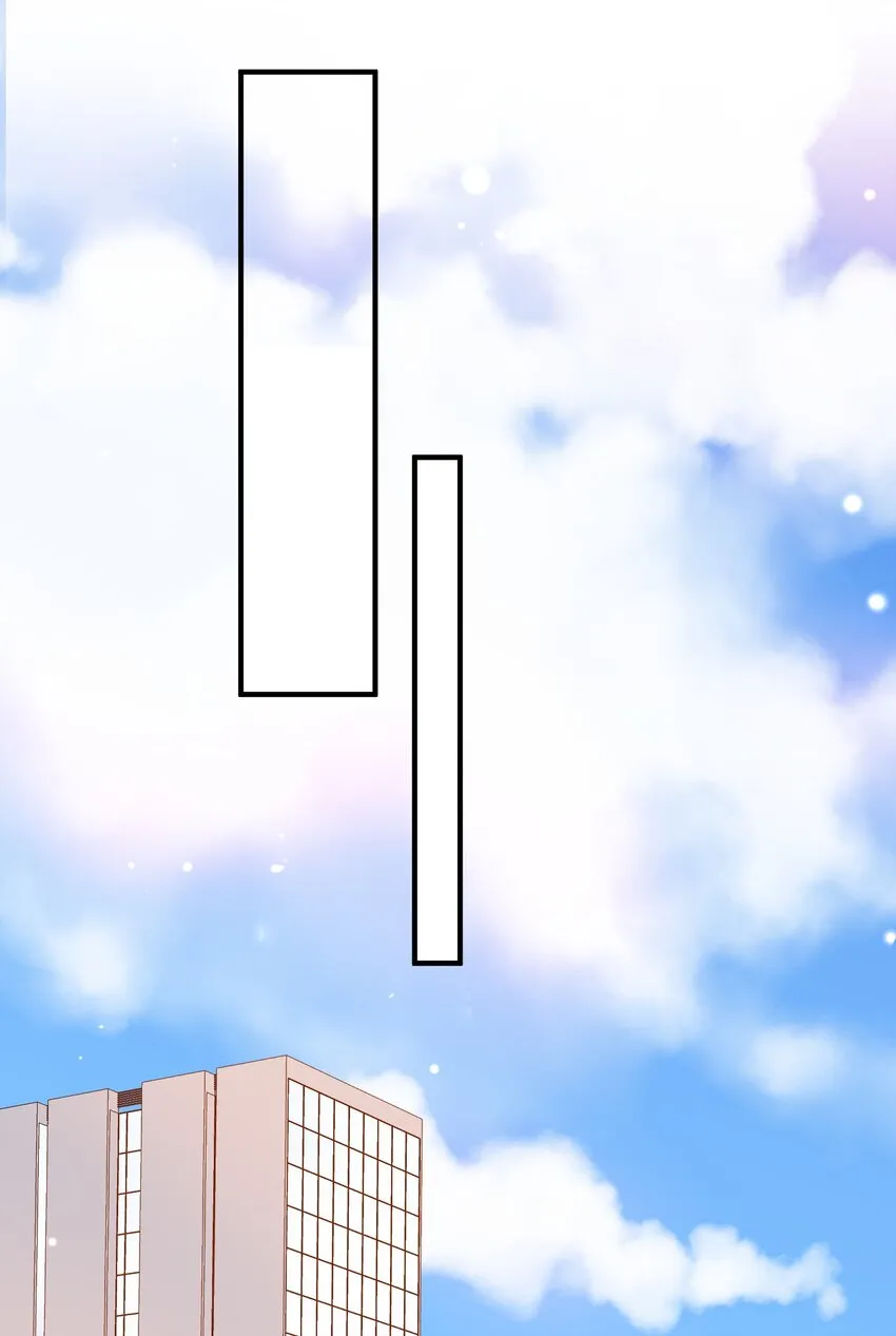 066 对峙 第17页