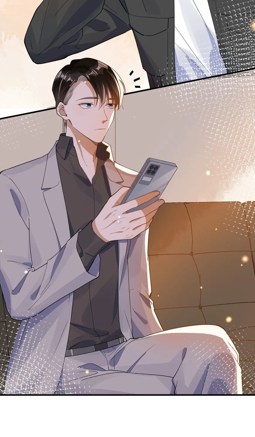 065 曾经的情敌 第23页