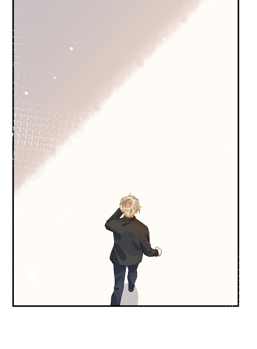 064 登徒子 第13页