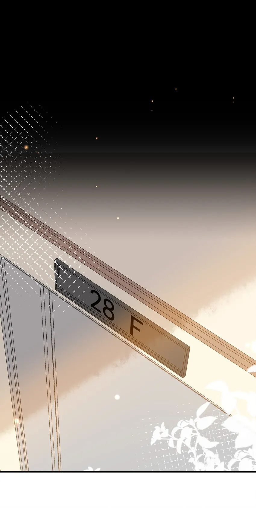 064 登徒子 第21页