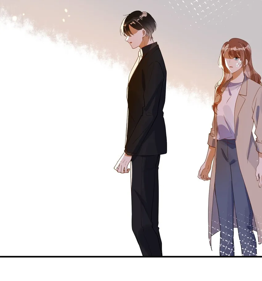 063 护犊子 第24页