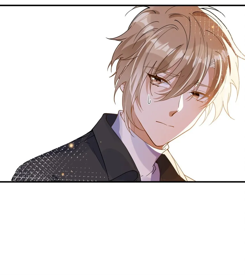 061 快辞职吧！ 第23页
