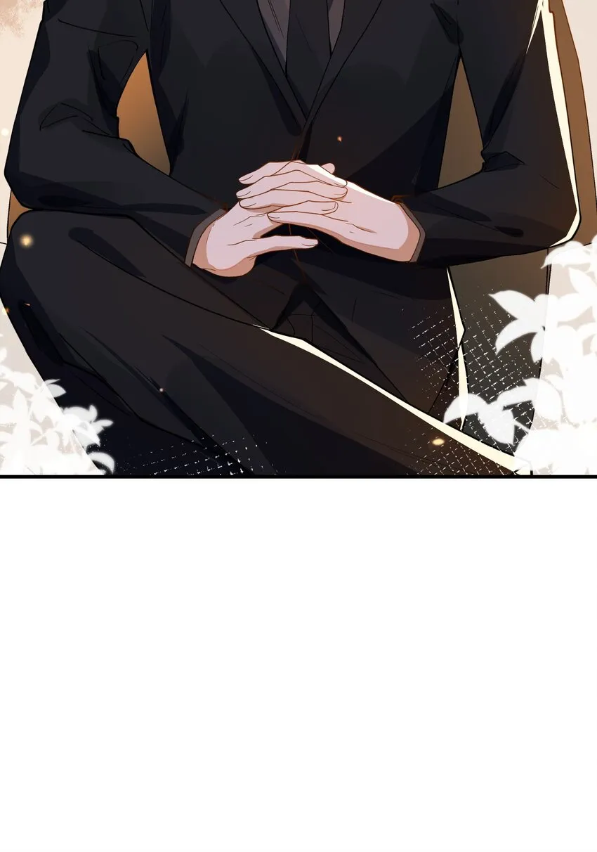 059 绿帽王 第40页