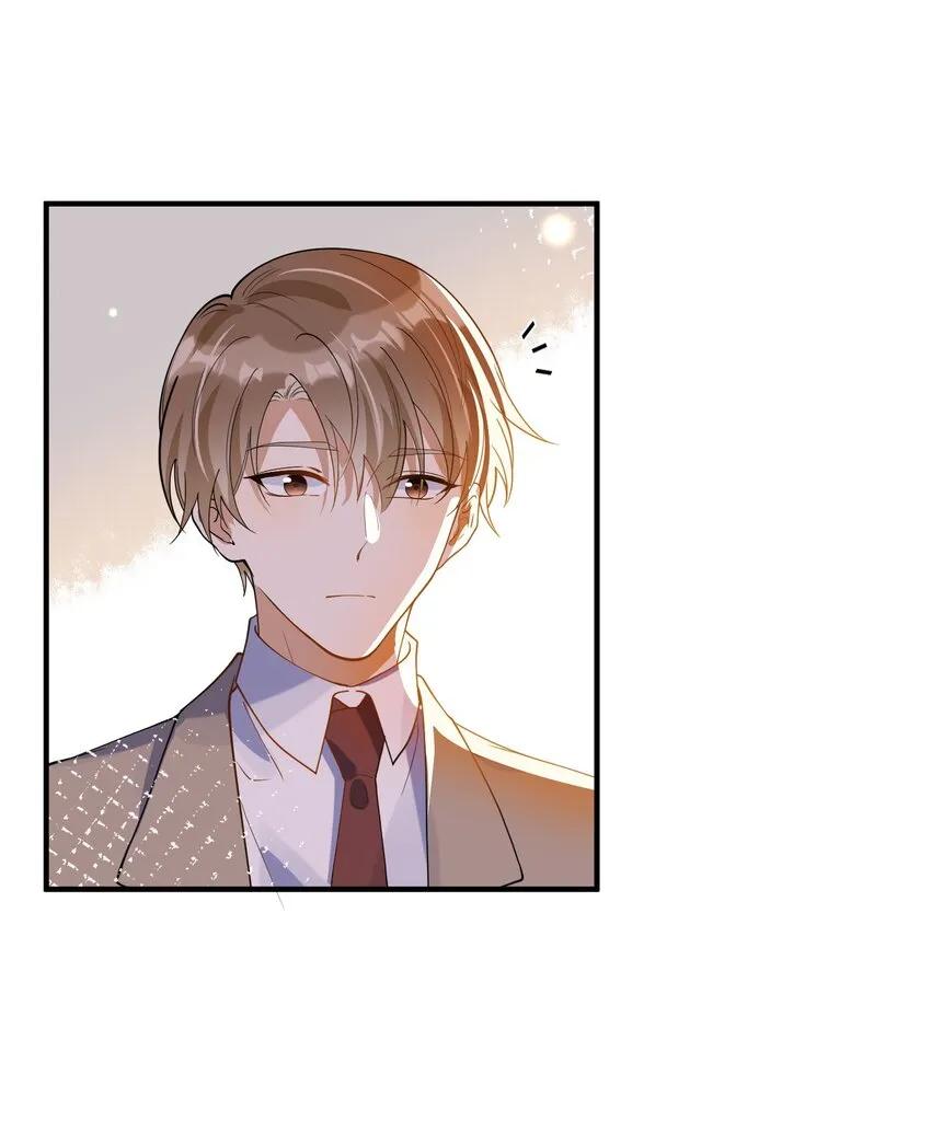 058 考不考虑换个人？ 第14页