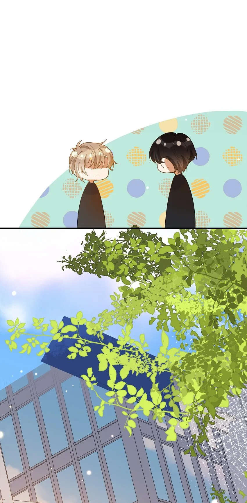 057 近在眼前的安心 第15页