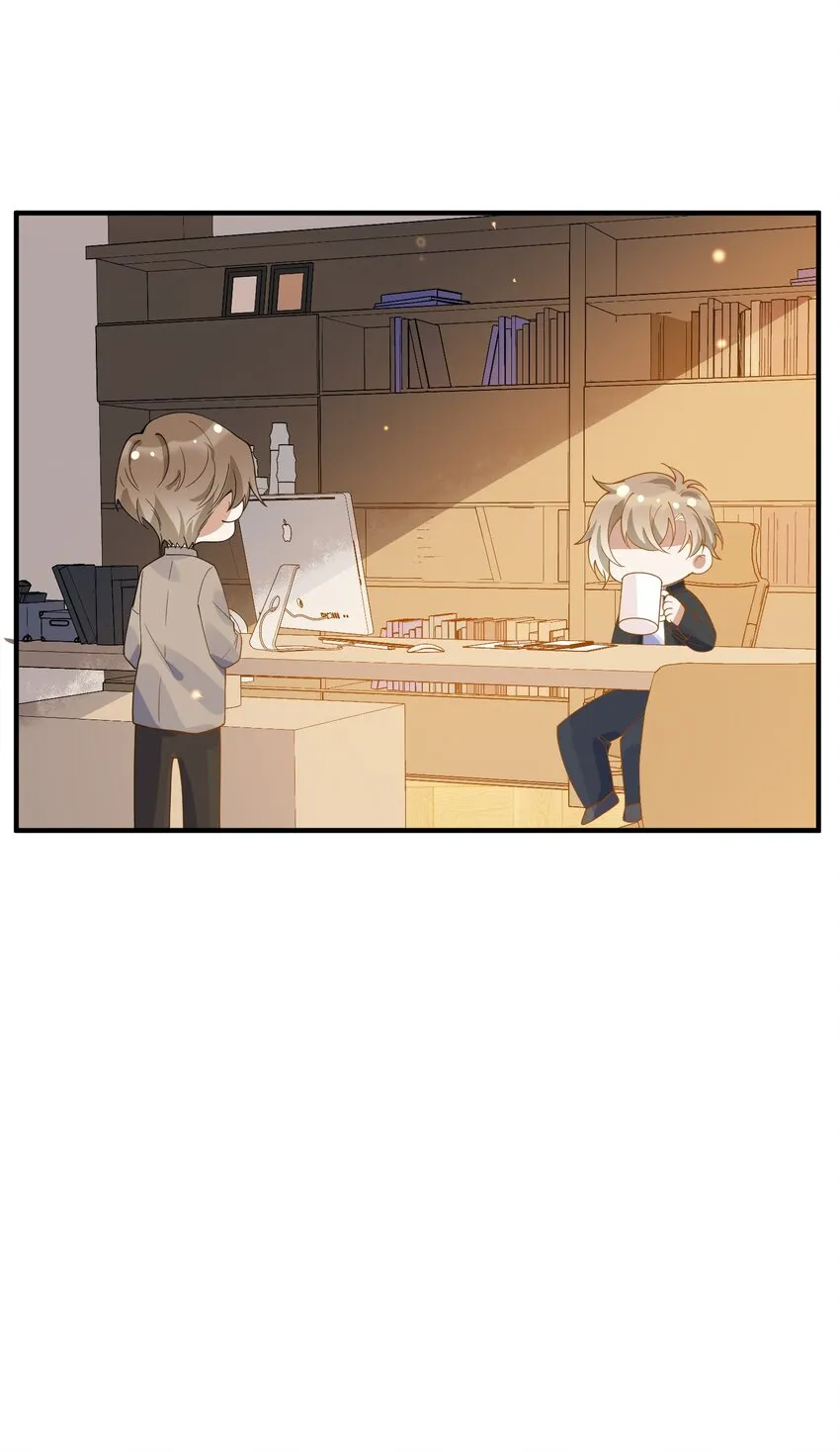 057 近在眼前的安心 第39页