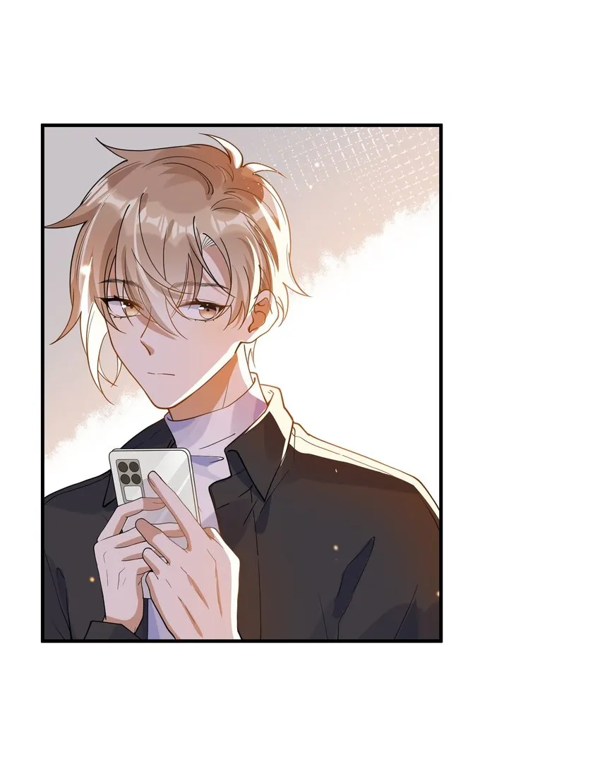 055 跟我比厚脸皮？ 第12页