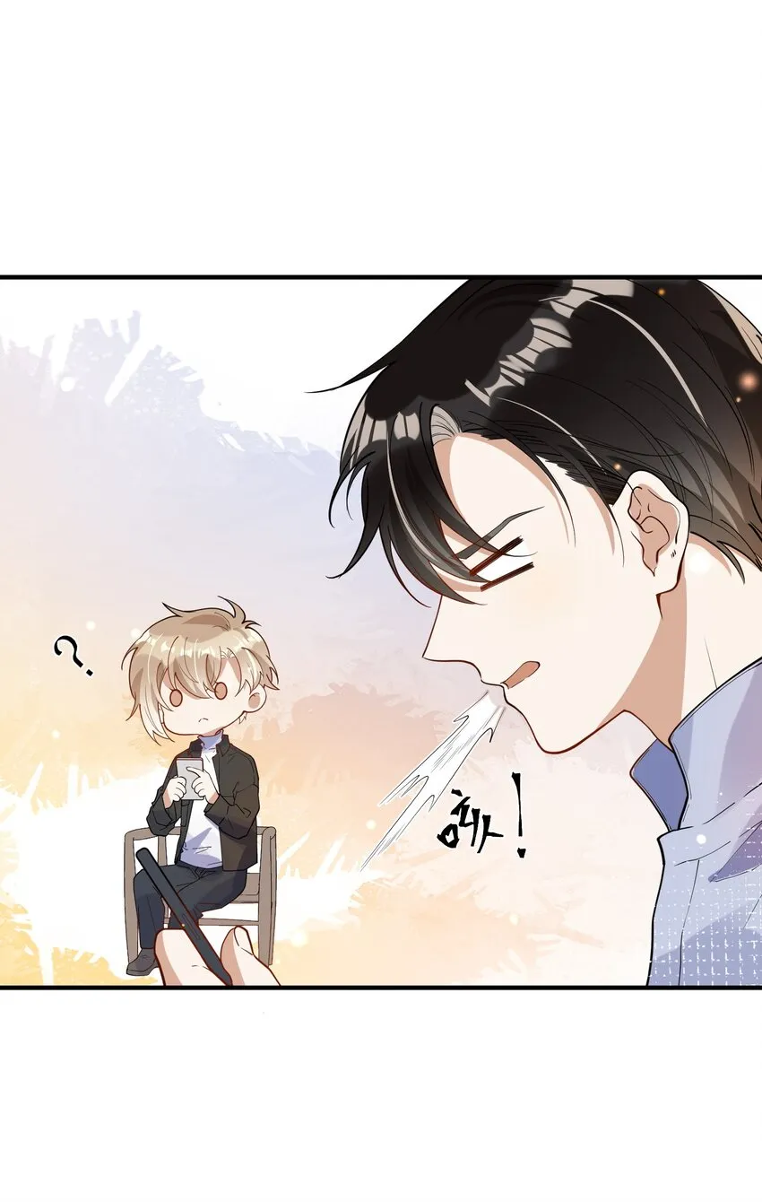 055 跟我比厚脸皮？ 第16页