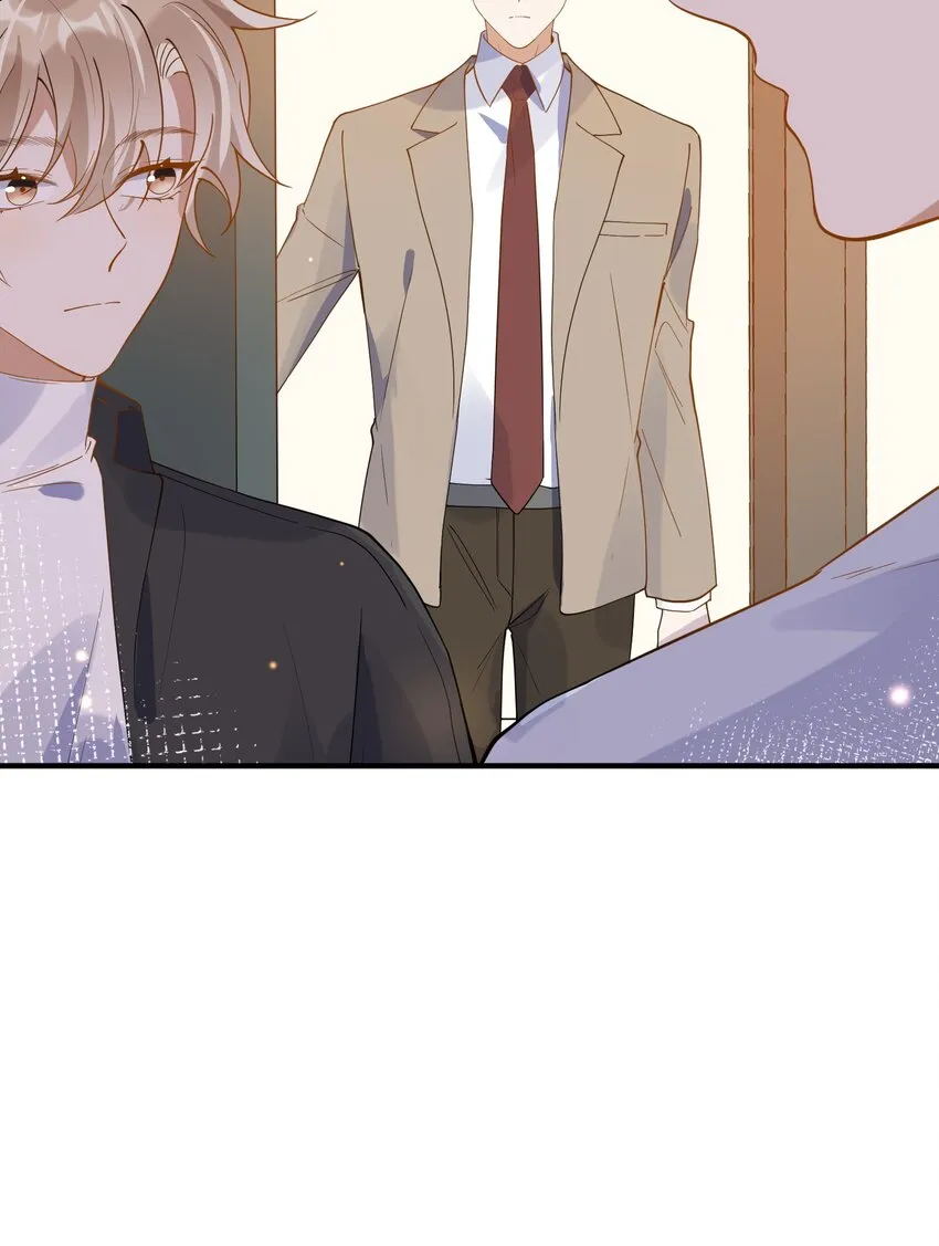 055 跟我比厚脸皮？ 第22页