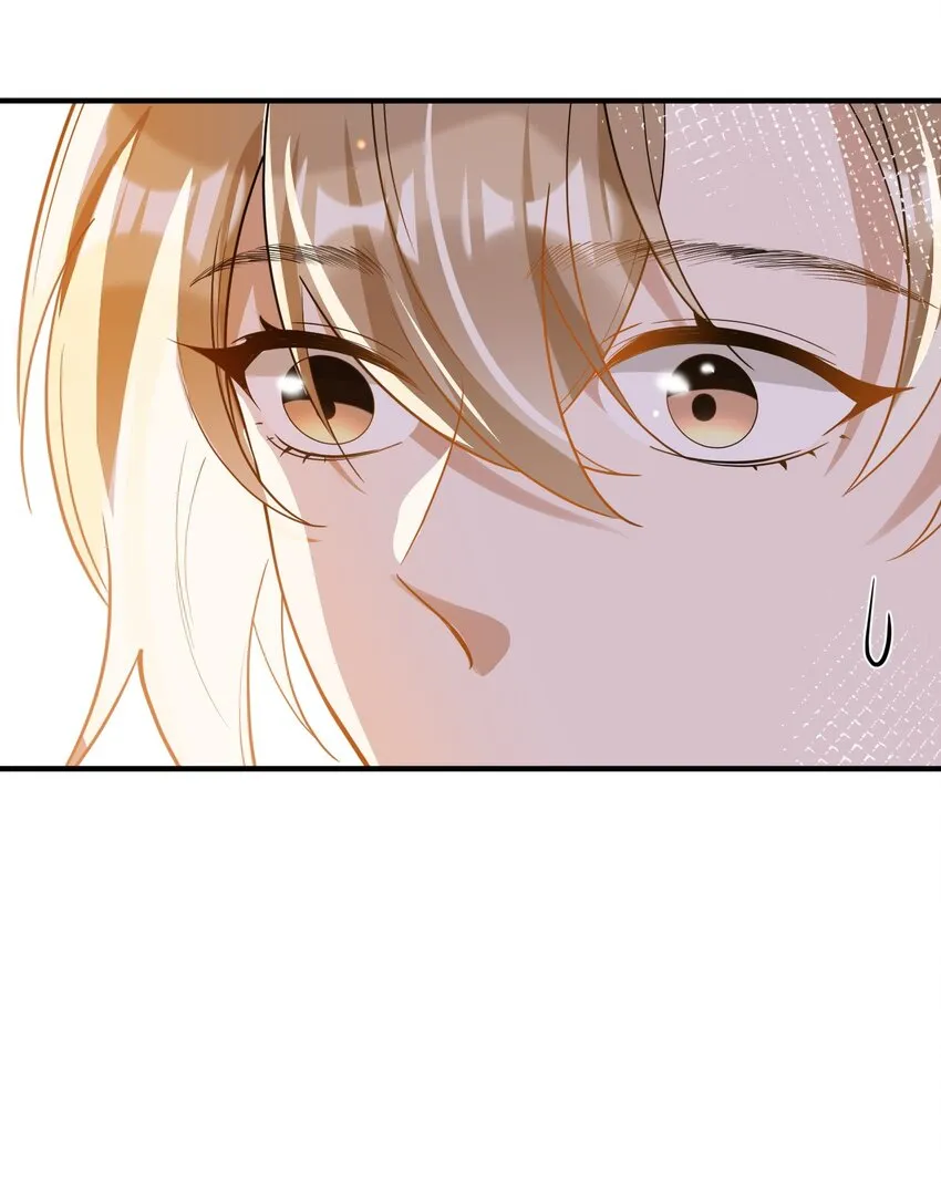 049 你是…… 第12页