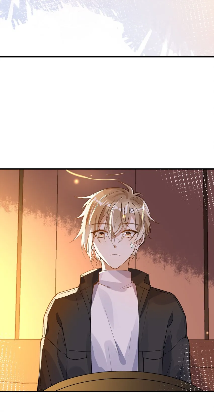 049 你是…… 第20页