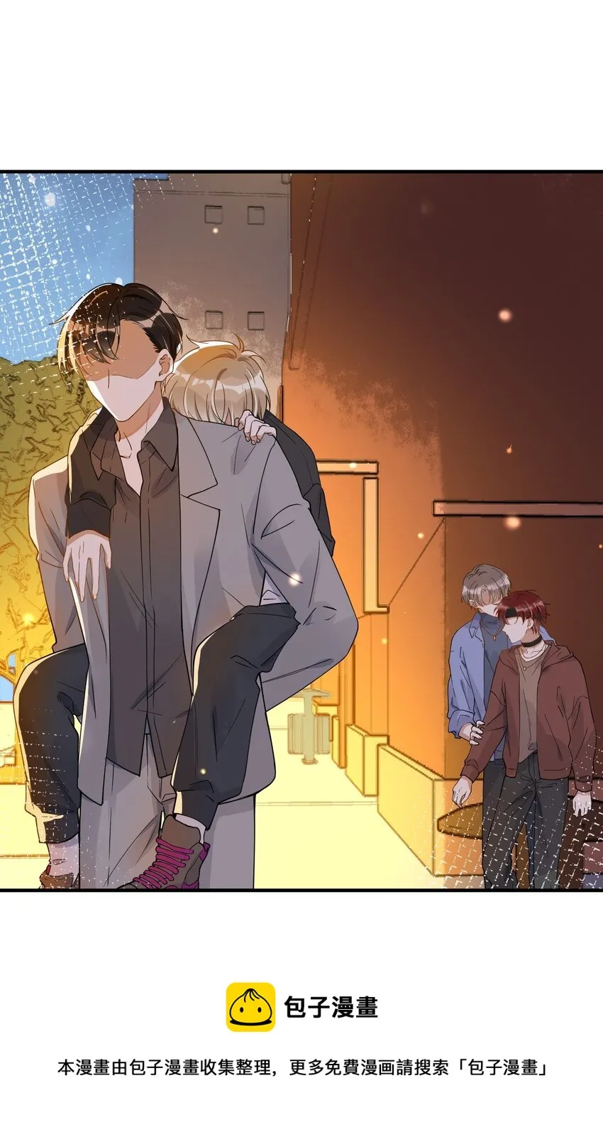 049 你是…… 第37页