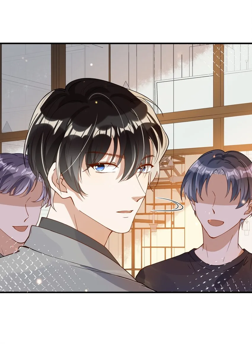 047 吃清淡点 第24页