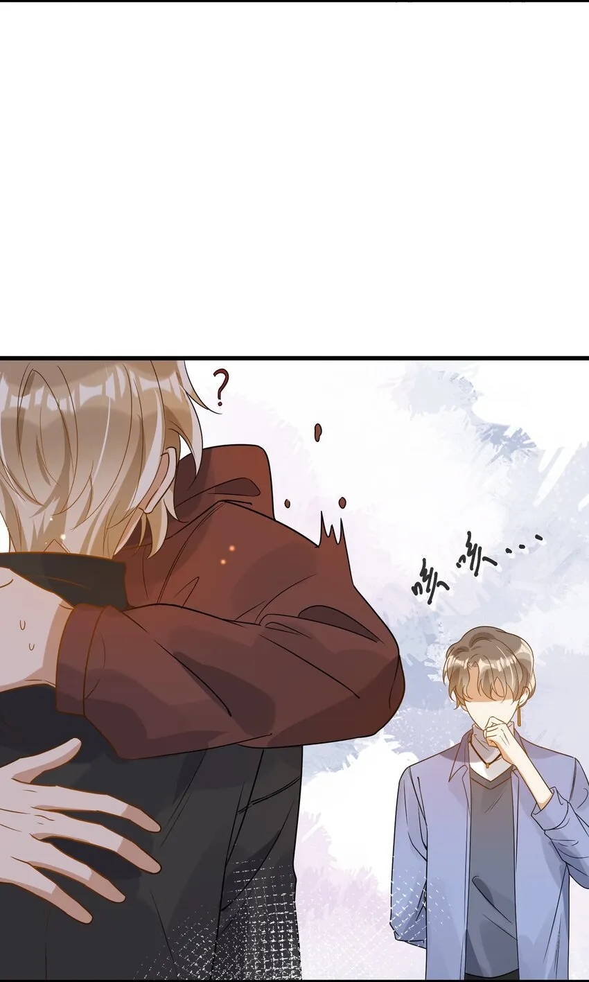 045 男朋友 第22页