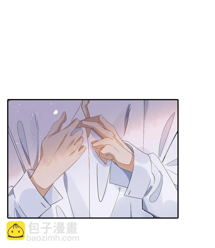 002 小丑原是我自己？ 第11页