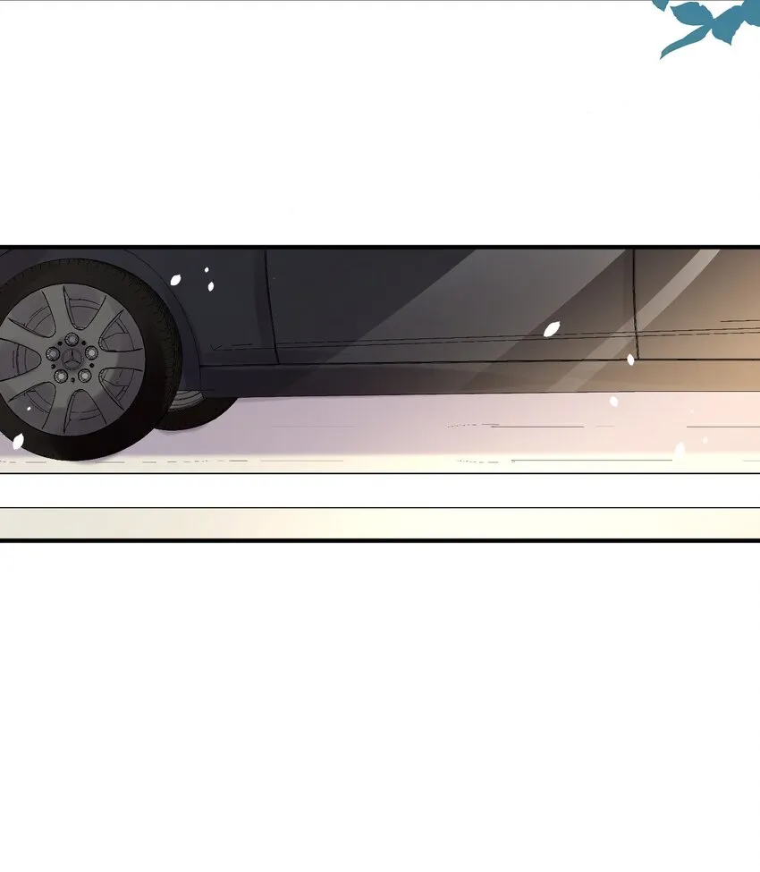 004 半路杀出个小情敌 第33页