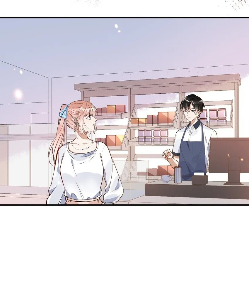 006 争风吃醋 第8页