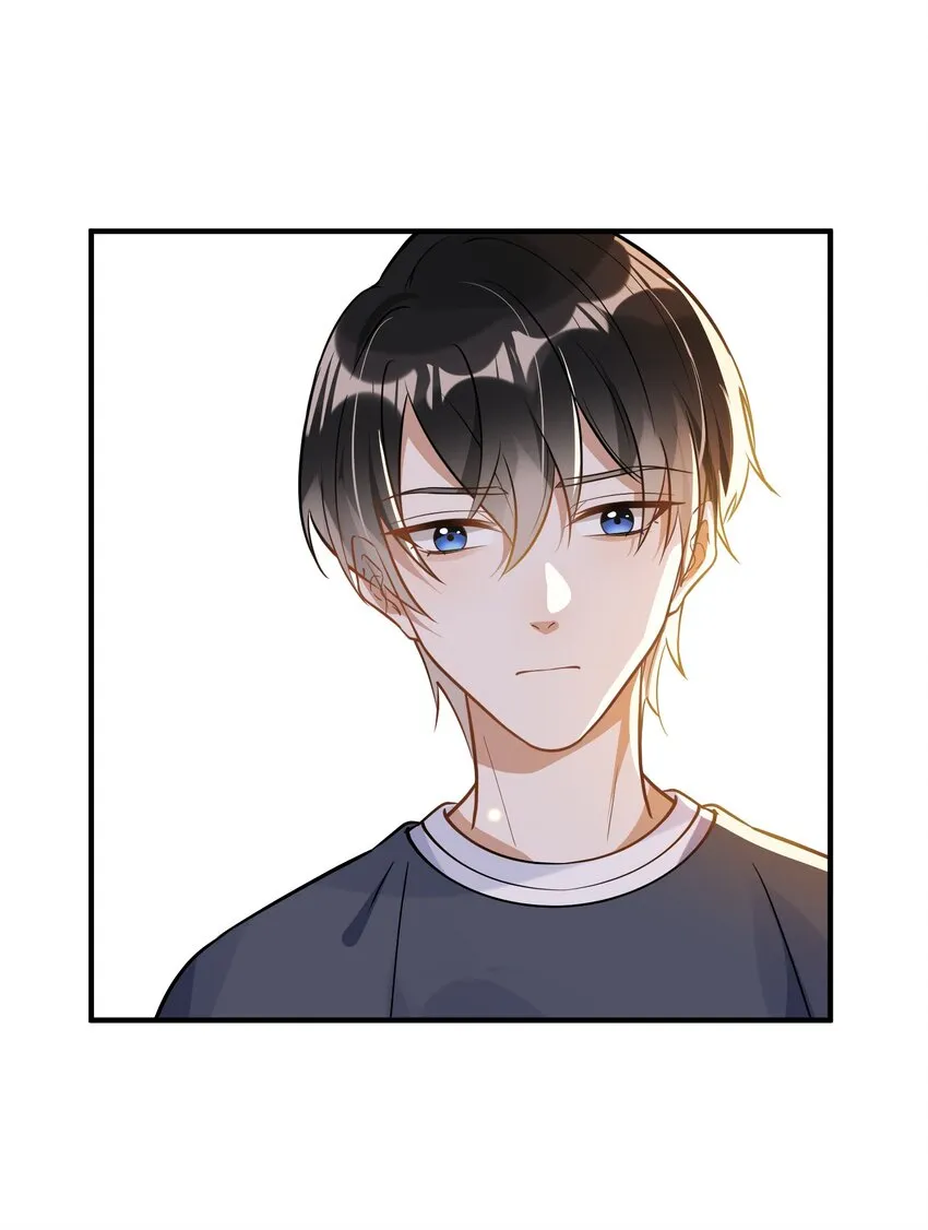 014 我累了 第23页