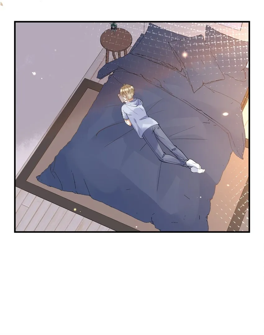 016 见不得光 第3页