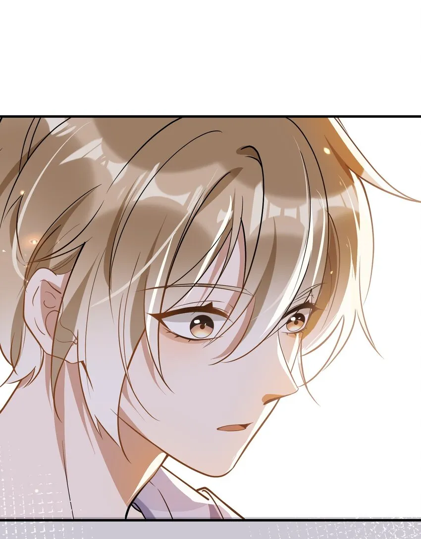 016 见不得光 第19页