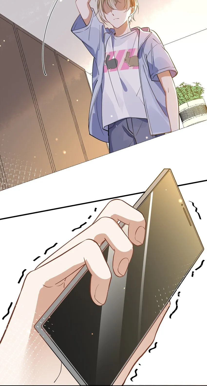 016 见不得光 第24页