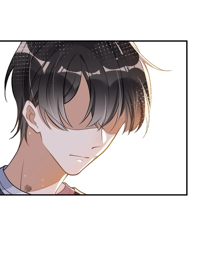017 心疼 第18页