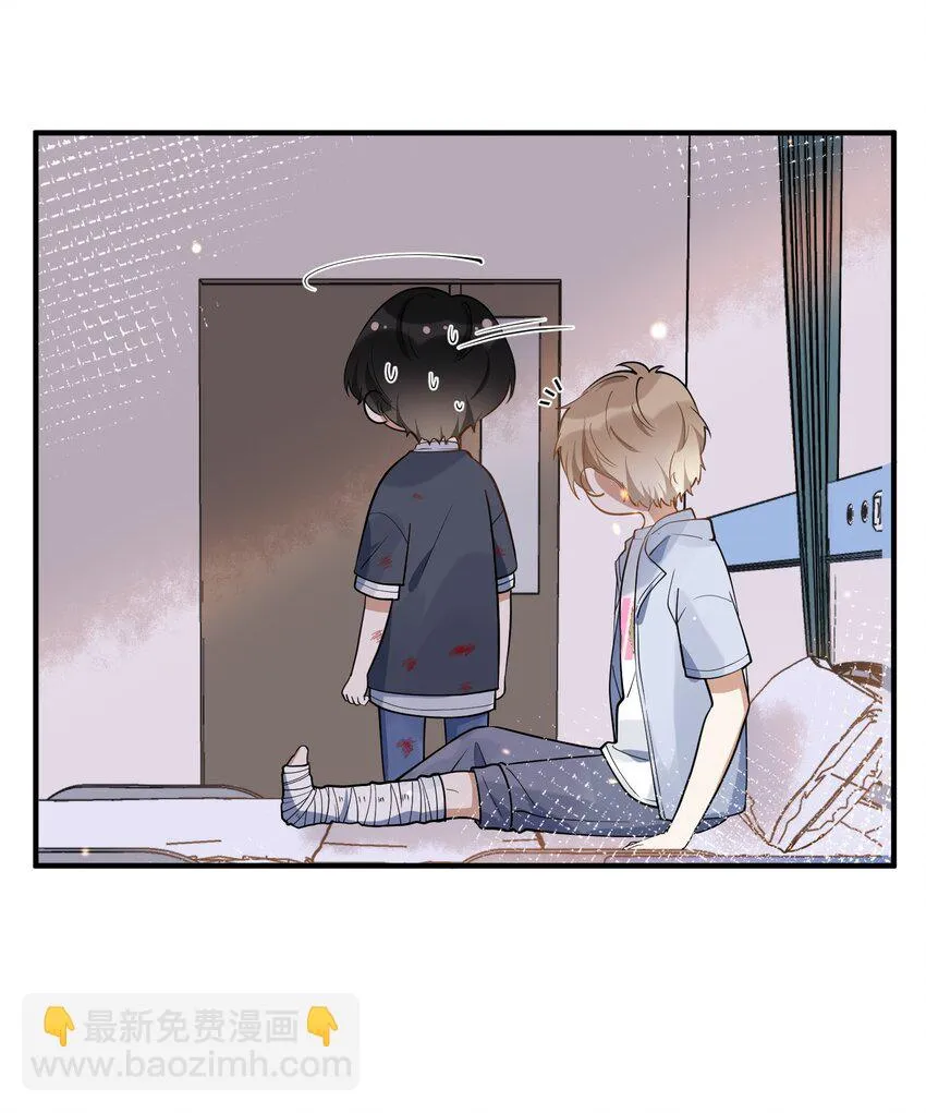 017 心疼 第37页