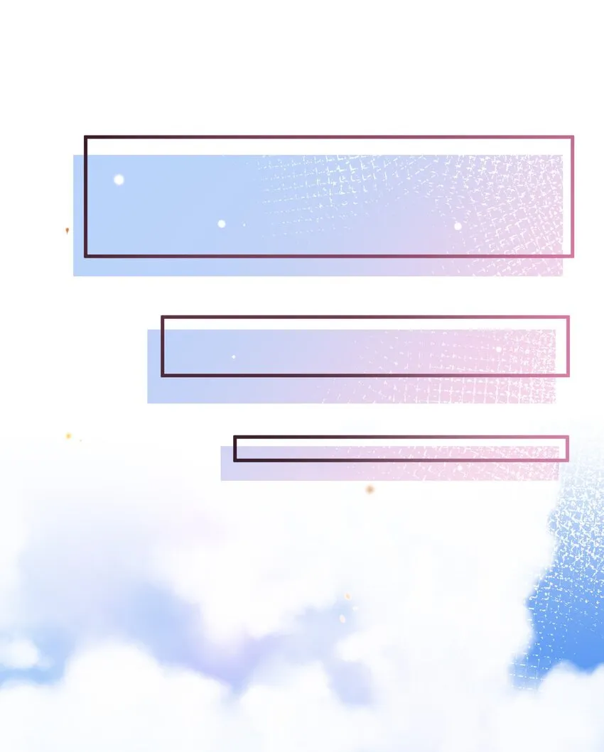 018 惹祸上身 第14页